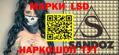 ешки Конаково