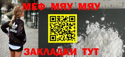 круглые Кимры