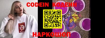 ешки Конаково