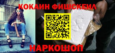 круглые Кимры
