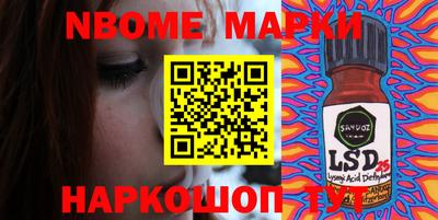 ешки Конаково