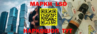 круглые Кимры