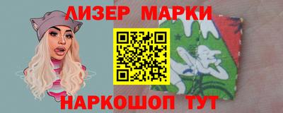 сатива Коммунар