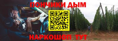 сатива Коммунар