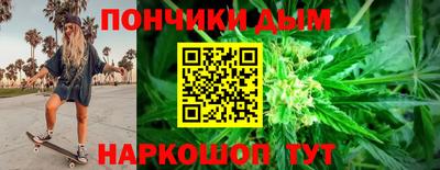 шишки Комсомольск-на-Амуре