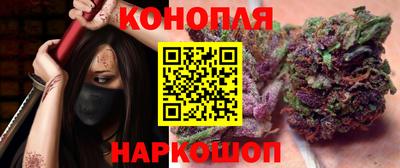 шишки Комсомольск-на-Амуре