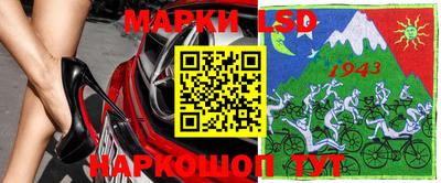 шишки Комсомольск-на-Амуре