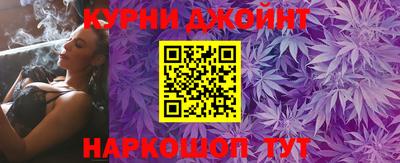 круглые Кимры