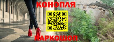сатива Коммунар