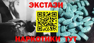 ешки Конаково