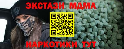 ешки Конаково
