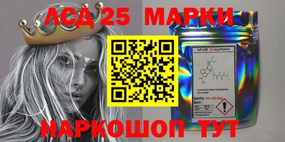 ешки Конаково