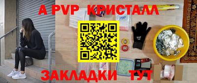 ешки Конаково