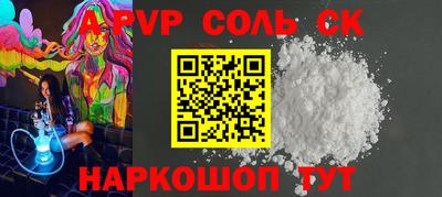 ешки Конаково