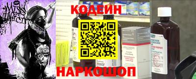 ешки Конаково