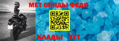 шишки Комсомольск-на-Амуре