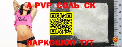 ешки Конаково