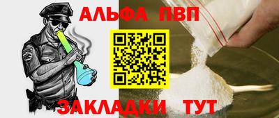 ешки Конаково