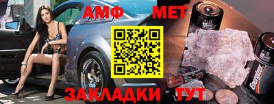 сатива Коммунар