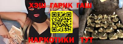 ALPHA-PVP Кинель