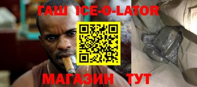 ешки Конаково