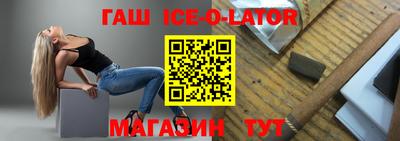 ALPHA-PVP Кинель