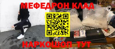 сатива Коммунар