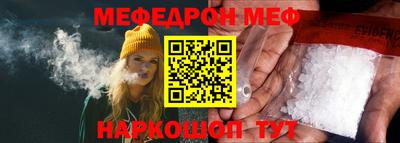 мет Кингисепп