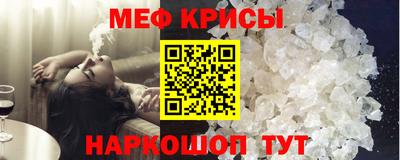 ешки Конаково