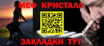 шишки Комсомольск-на-Амуре