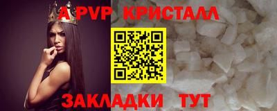 ешки Конаково