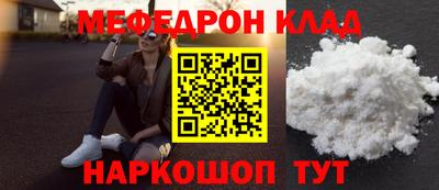мет Кингисепп