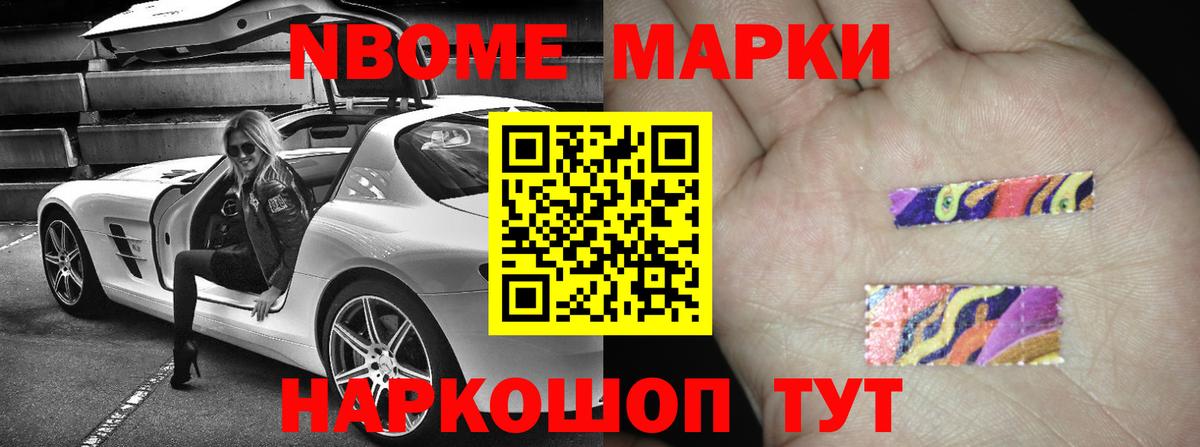 Лсд 25 экстази  Лсд 25 экстази ecstasy  kraken tor  Красногорск  LSD-25 экстази кислота  Вход с VPN 
